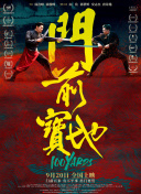亚洲精品在线播放视频
